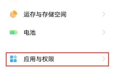 如何解决无法找到vivo高清通话设置的问题？（找回vivo高清通话设置的简单方法，轻松享受高质量通话体验）  第1张