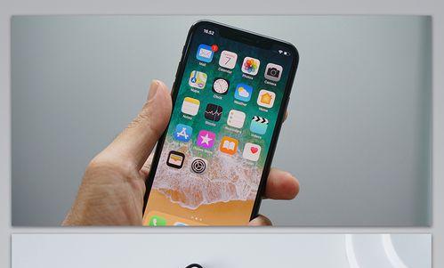 iPhoneX的最初售价及影响（探寻iPhoneX定价策略与市场反应）