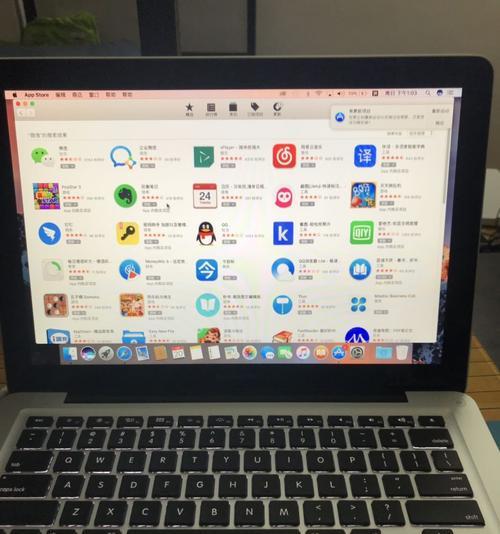 苹果笔记本无法开机的解决方法（教你轻松解决苹果笔记本开机问题）