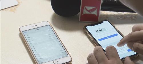 iPhone放大镜（iPhone放大镜功能的设置和使用技巧）  第2张