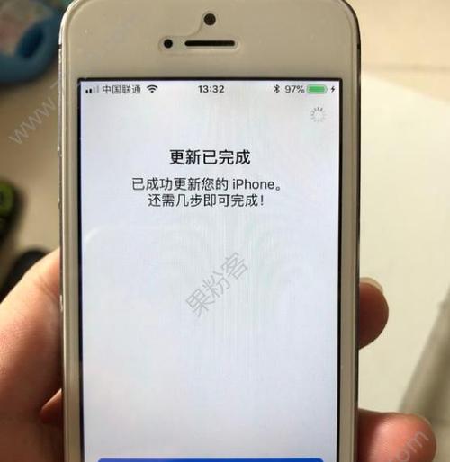 iPhone底部上滑失灵问题解析（探究iPhone底部上滑失灵的原因和解决方法）  第2张