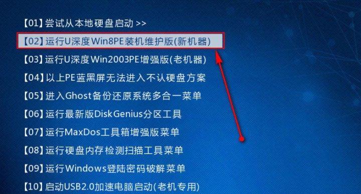 Win10磁盘分区与合并详解（轻松实现Win10磁盘分区和合并的方法与技巧）