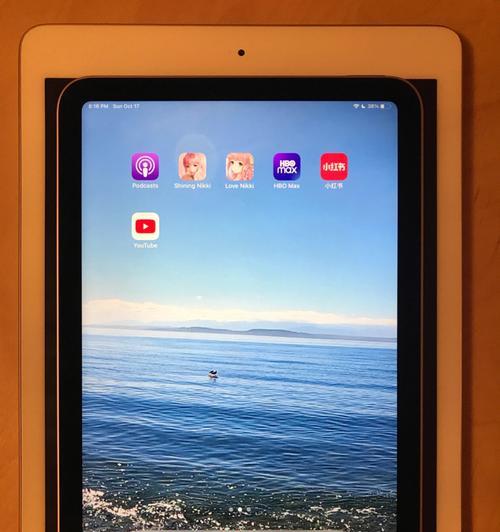 值得买！探究iPad6的优点和价值（便携性、功能性与性价比兼具，iPad6不容错过）  第1张