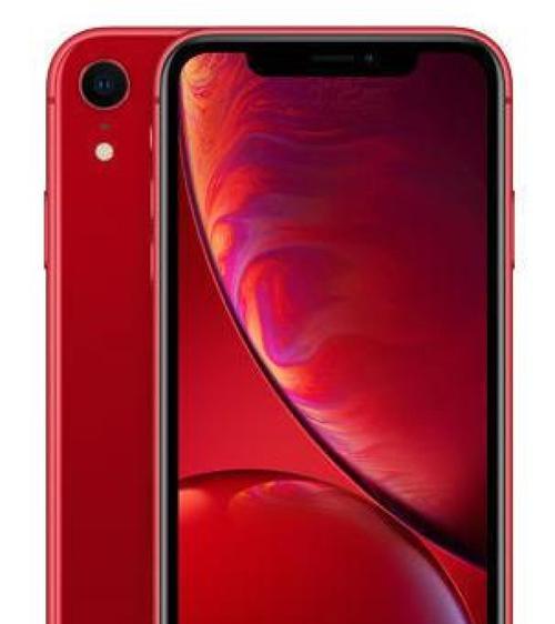 iPhoneXR电池续航能力（一起探索iPhoneXR的续航表现和能源管理）  第3张