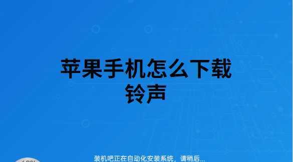 如何通过苹果官网查询产品真伪（掌握有效的方法，确保购买正品苹果产品）  第2张