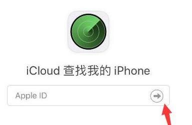 探索iPhone定位设置的功能和用法（了解iPhone定位设置的相关设置和优化方法）