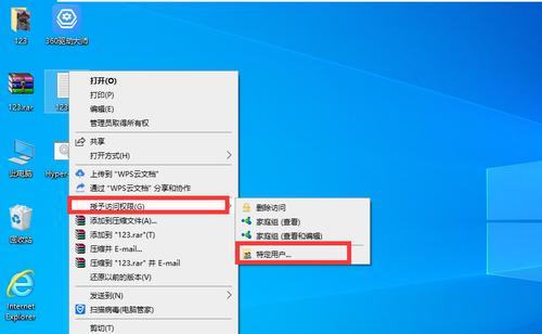 win10电脑无法连接网络的问题及解决方法（探索win10电脑无法连接网络的根本原因和有效的解决方案）  第3张