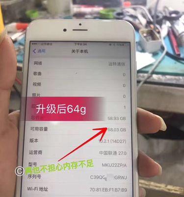 TF卡是什么？一种便携存储神器（了解TF卡的定义、用途和特点，让你的存储更方便快捷）  第2张