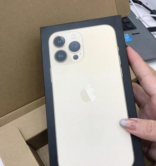 iPhone13vs.iPhone12ProMax（技术的之战，为你解读两款旗舰手机的优劣对比）  第2张