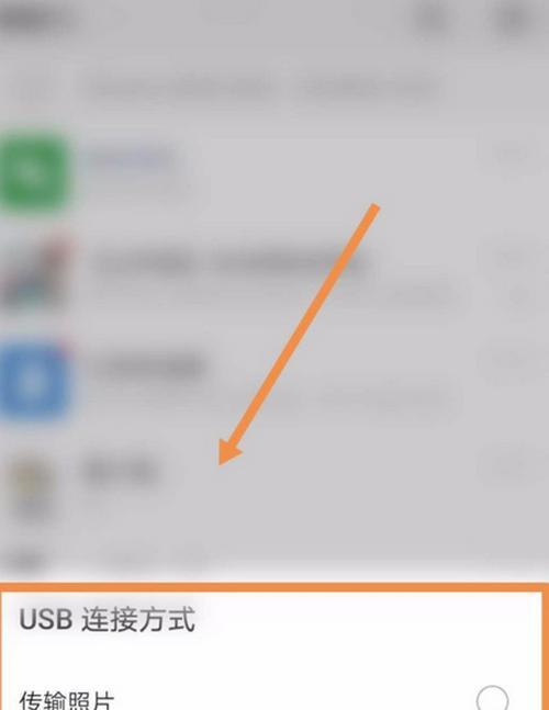 解决Win7无线网络有信号但无法连接的问题（Win7无线网络连接问题及解决方法）  第3张