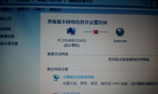 解决笔记本Win11不睡眠问题的有效方法（Win11笔记本无法进入睡眠模式？尝试以下方法来修复！）  第2张