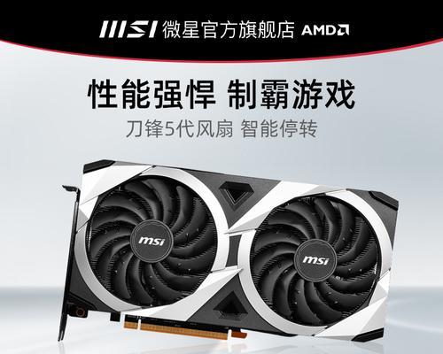 以盈通RX6500XT入门级显卡值得买吗？（分析RX6500XT性能、价格和竞争对手，看是否物有所值）  第1张