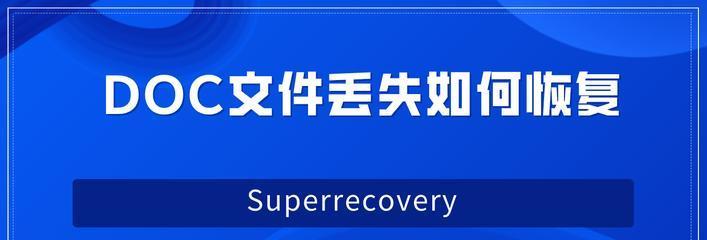 乱码文字转换的正确方法（解决乱码问题，让文字恢复正常显示）  第3张