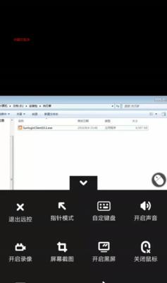 探索154系统的优势与应用（解析154系统的功能和实际应用案例）  第3张