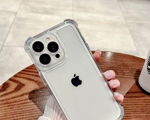 iPhone13的关机和开机指南（轻松掌握iPhone13的关机和开机技巧）  第2张