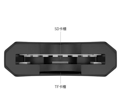 USB2.0与USB3.0的区别及影响（进一步了解USB2.0和USB3.0之间的差异以及它们对数据传输的影响）  第2张