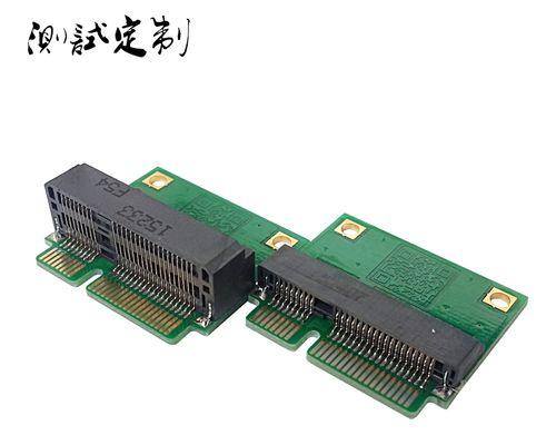 PCIe3.0x4与PCIe4.0之间的区别（深入了解两种PCIe版本之间的性能和功能差异）  第1张