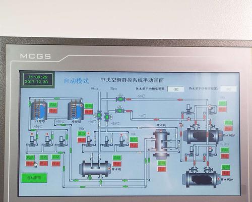 中央空调报油压故障，故障原因及解决办法详解（解析中央空调报油压故障，教您轻松应对油压问题）  第3张