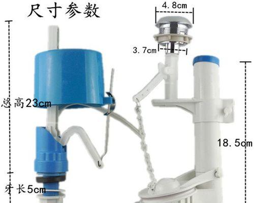 解决惠达马桶进水阀不止水的方法（惠达马桶进水阀问题修理方法详解）  第2张