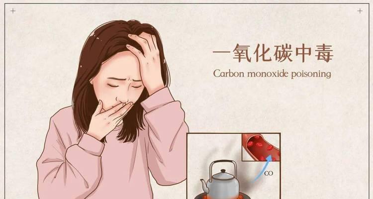 西门子电热水器不加热的原因及维修方法  第3张