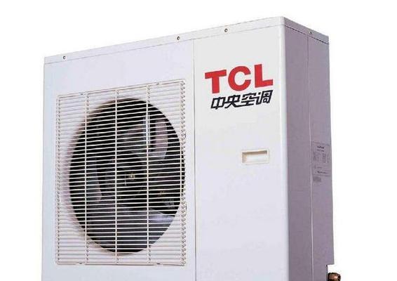 TCL空调E4故障及解决方法（探究TCL空调E4故障的原因和维修办法）  第3张