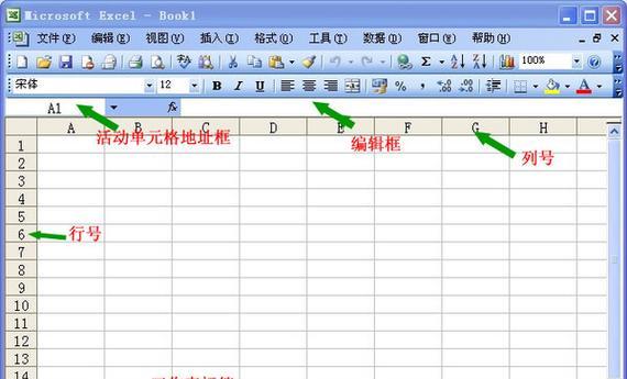 excel2007怎么加密码保护（文件加密最简单的方法）  第3张