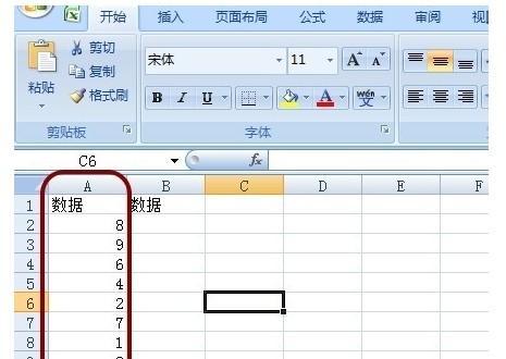 excel方差公式怎么用（关于excel6方差公式大全）  第2张