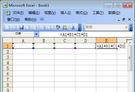 excel公式怎么填充一整列数据（快速填充多列数据的步骤）  第3张