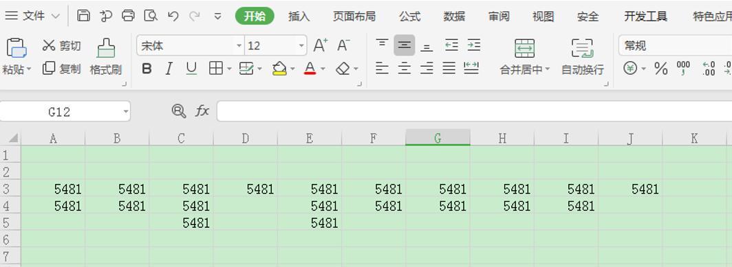 excel空值填充上一个单元格（excel公式空值填充方法）  第2张