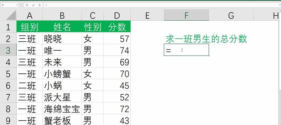 excel最小值函数公式是什么意思（关于excel最大值查找）