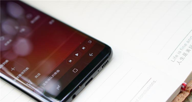 galaxys8怎么截屏（三星手机的截屏方式）