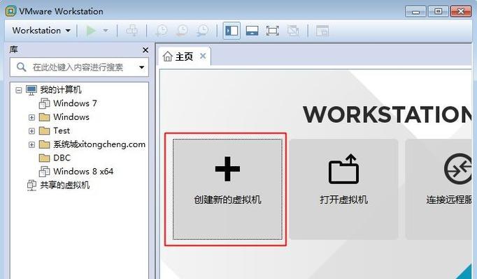 ghost镜像安装器怎么装系统（ghost安装linux系统教程）  第3张