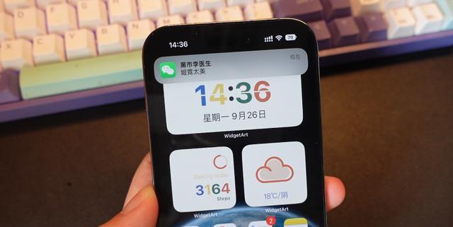 ios单机游戏排行（探索的iOS单机游戏）  第1张