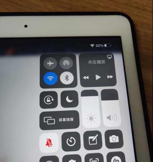 ipad充电显示不在充电怎么回事（ipad充不进电解决方法）  第2张