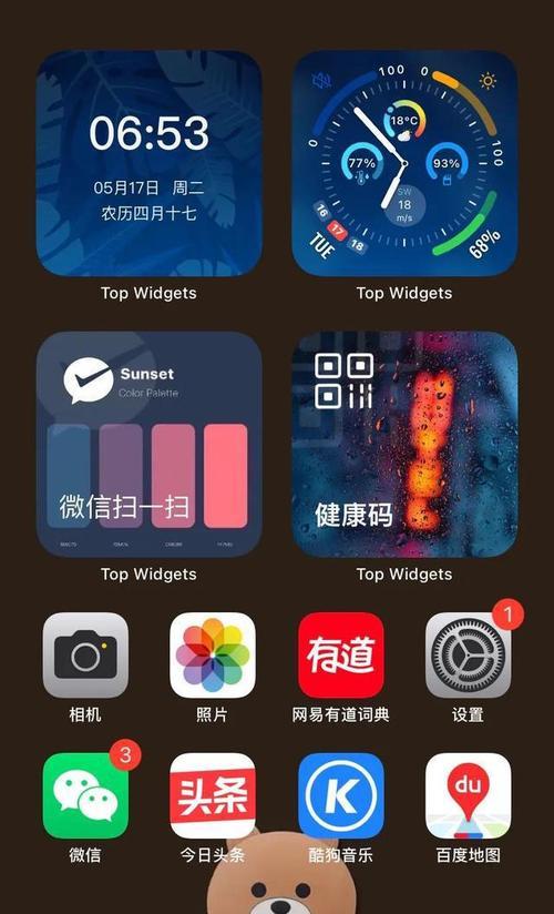 iphone11全系列参数对比（iphone11和iphone11pro参数配置对比）