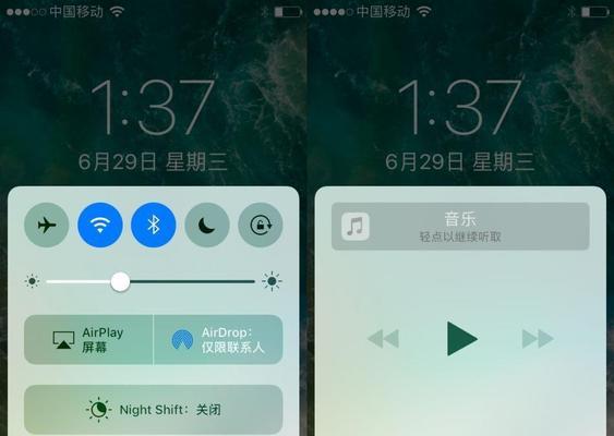 iphone13有什么新功能（iPhone13的全面评测）