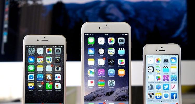 iphone6上市时间及价格（iphone6上市时间和价格）  第2张