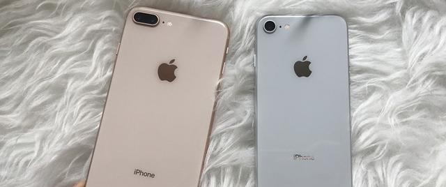 iphone7耳机孔在哪（苹果耳机孔位置介绍）  第2张