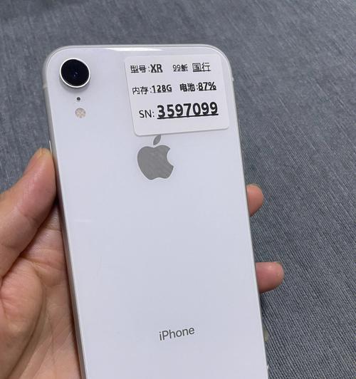 iphonexr参数配置详细参数（深入剖析iPhoneXR）  第1张