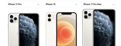 iphonexsmax和xr哪个好用（终于知道答案了）  第3张