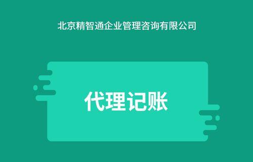 企业管理软件哪个好用（目前用的管理软件）  第3张