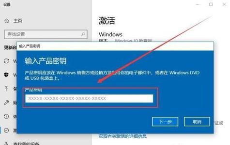 Win7电脑硬盘序列号查询方法（详解Win7电脑中查询硬盘序列号的步骤及注意事项）  第2张