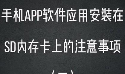 探索动画制作软件app的世界（发现创作动画的好帮手）  第3张