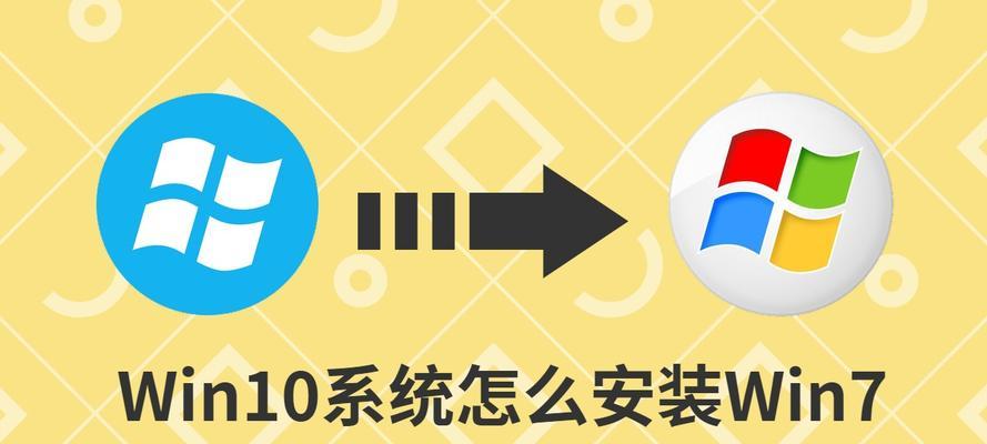 Win10系统驱动安装指南（简单步骤教你轻松安装Win10系统驱动）  第2张