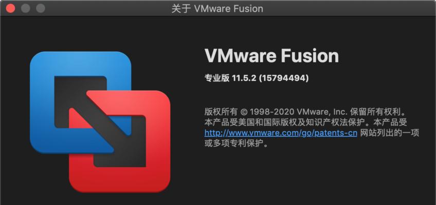 VMware虚拟机使用教程（简单易懂的操作指南让你轻松掌握VMware虚拟机技巧）  第2张