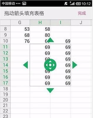 序列填充（深度学习模型中的序列填充技术及其应用案例）  第2张