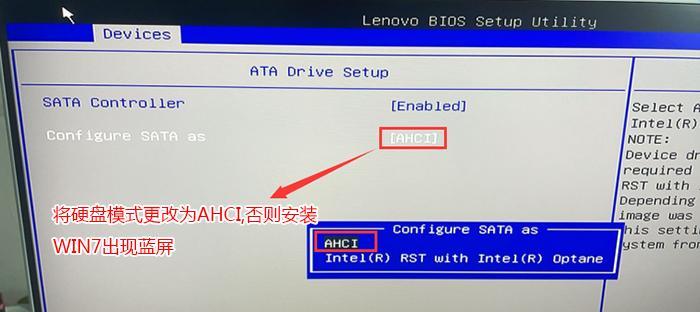 Win10不识别第二块硬盘问题解决指南（解决Win10无法识别第二块硬盘的方法及步骤）  第2张