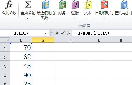 Excel平方函数的使用方法及注意事项（掌握Excel平方函数）  第2张