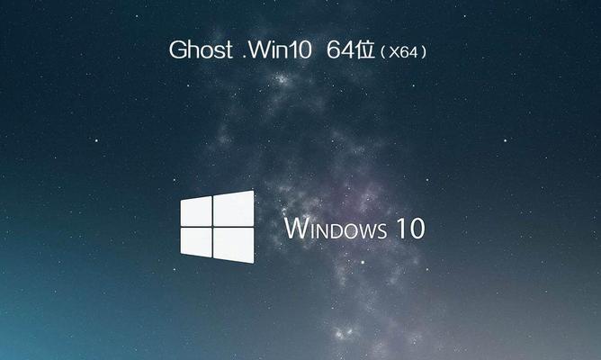 Win7和Win10系统比较（一场系统之争的终极对决）  第3张