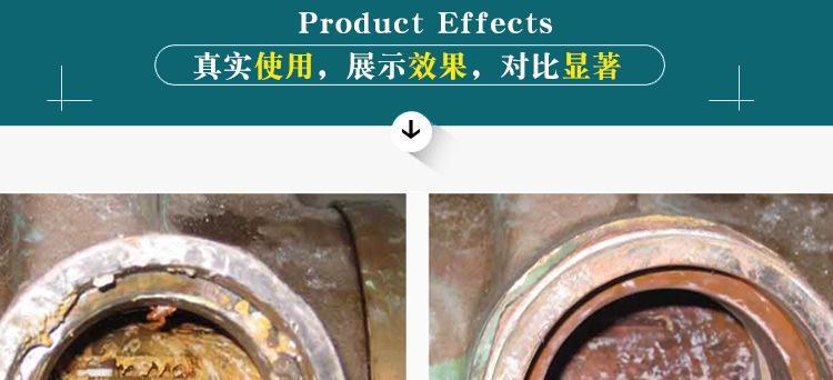 家用热水器水垢清洗方法（轻松解决家用热水器水垢问题）  第2张